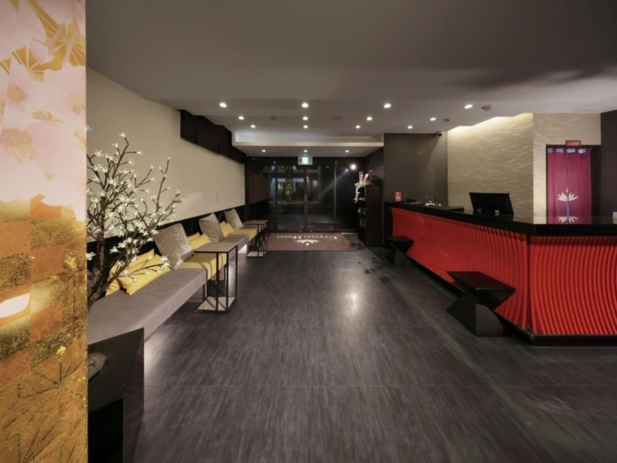 Hotel Kuromon Crystal - Vacation 78189v