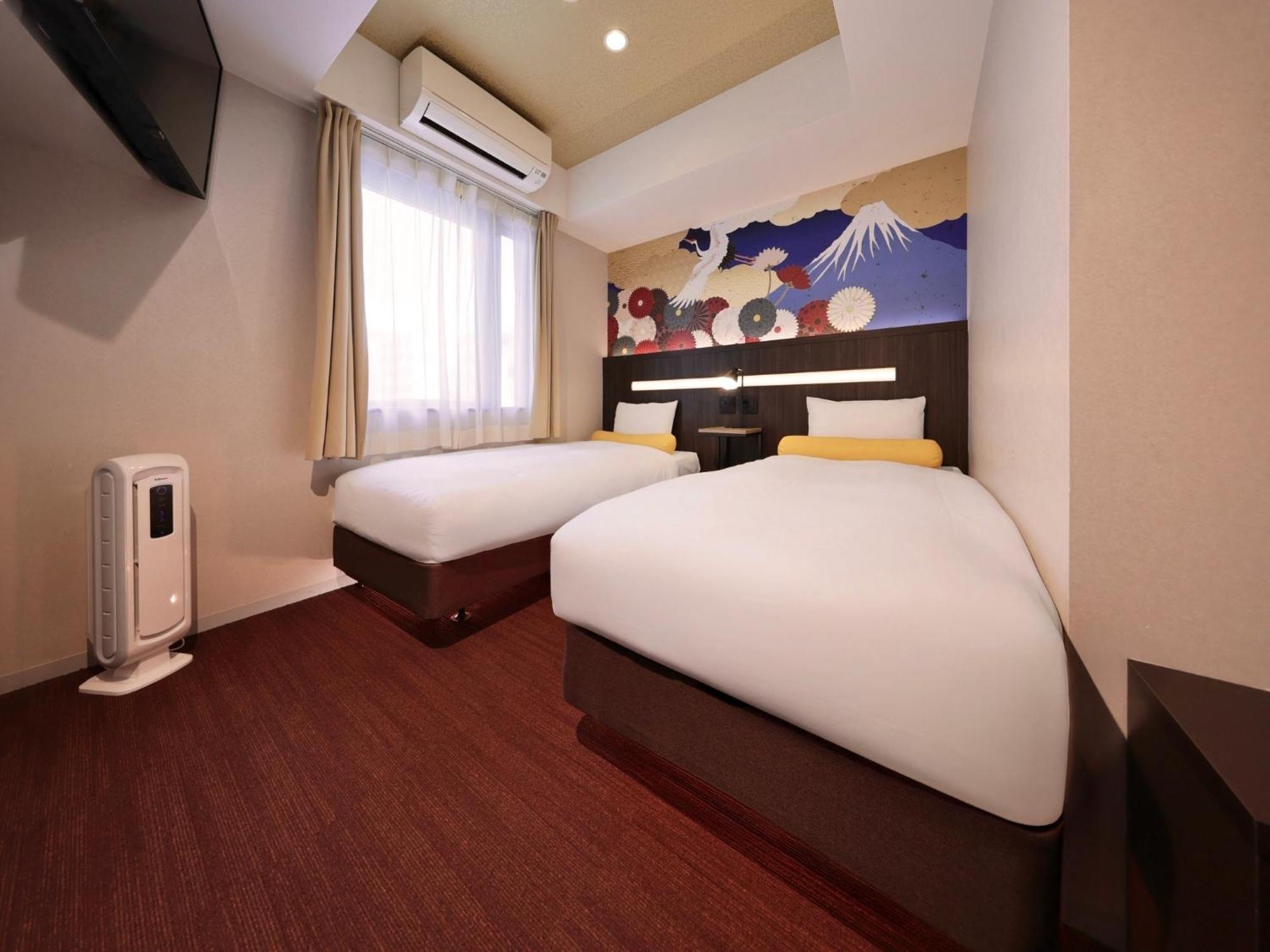 Kuromon Crystal - Vacation 78189v Hotel